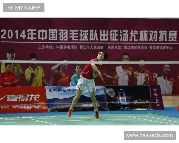 南京羽毛球队在亚运会上的节奏表现分析与赛场亮点回顾